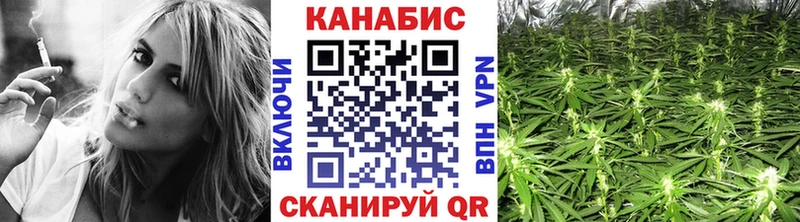 Магазин наркотиков Воскресенск Гашиш  МЕГА сайт  МЕФ  COCAIN  Альфа ПВП 
