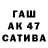 Кетамин VHQ Zulabar
