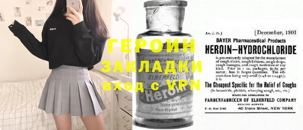 MDMA Баксан