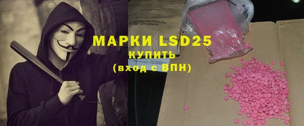 мяу мяу мука Балахна