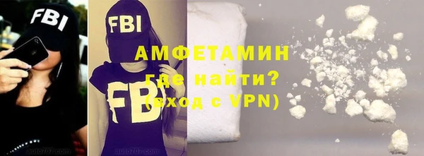 MDMA Баксан