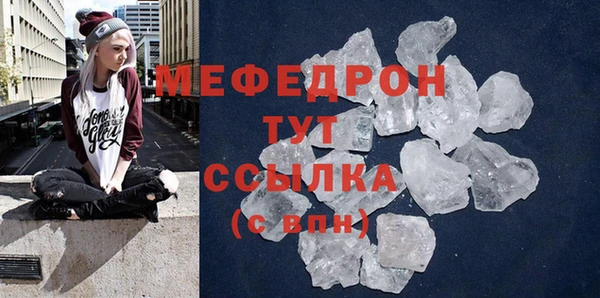 Альфа ПВП Балабаново