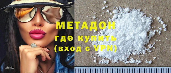 MDMA Баксан