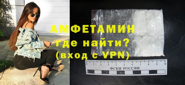 MDMA Баксан