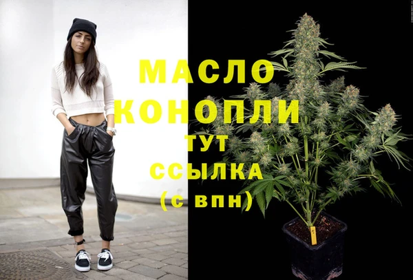 MDMA Баксан