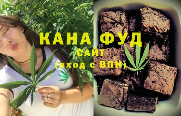 мяу мяу мука Балахна