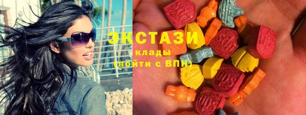 Альфа ПВП Балабаново