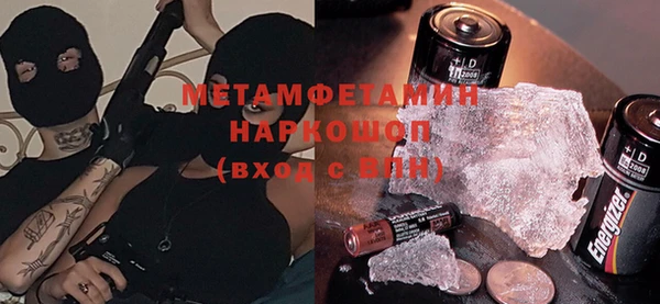 Альфа ПВП Балабаново