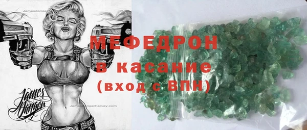 Альфа ПВП Балабаново