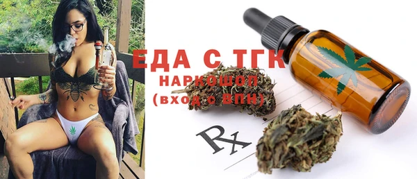 MDMA Баксан