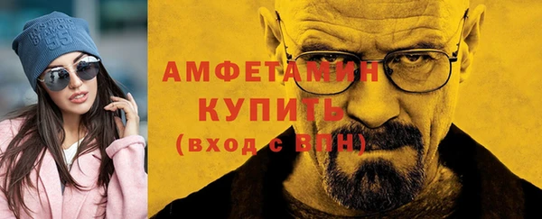 мяу мяу мука Балахна