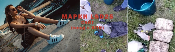 MDMA Баксан