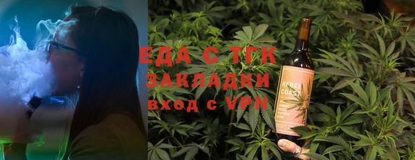 MDMA Баксан