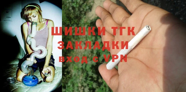 Альфа ПВП Балабаново