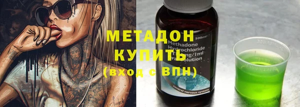 Альфа ПВП Балабаново
