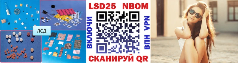 ЛСД экстази ecstasy  Воскресенск 