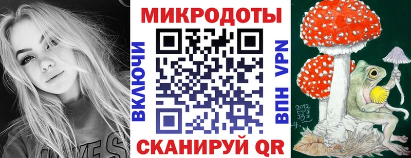 блэк спрут tor  как найти закладки  Воскресенск  Галлюциногенные грибы Magic Shrooms 